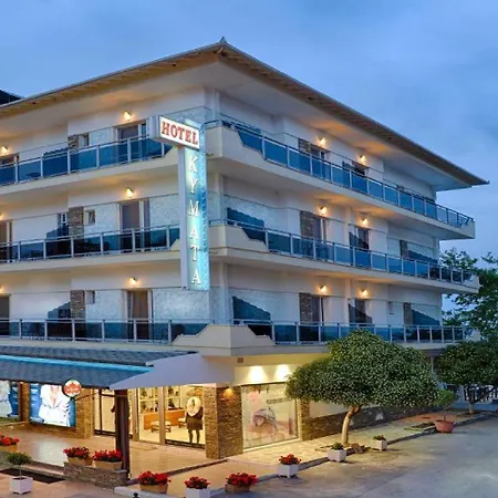 Hotel Kymata Paralia Katerinis