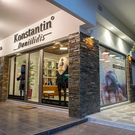 Hotel Kymata Paralía